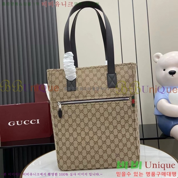 #���� GG ĵ���� �̵�� ��Ʈ�� 834796-101