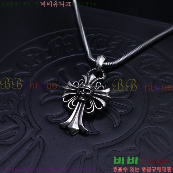 ũ������ ����� CHR91225-7