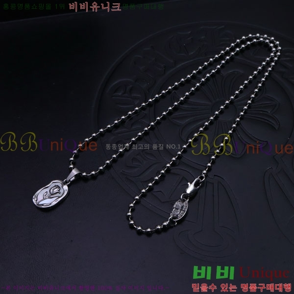 ũ������ ����� CHR91225-8