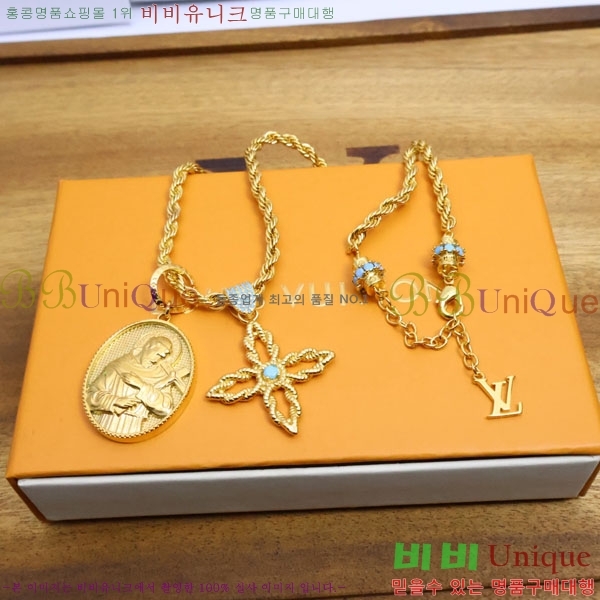 ���̺��� ����� LV482455-7