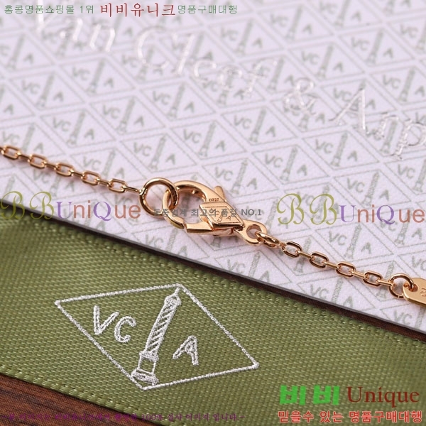 ��Ŭ���� �� ���� ����� VCA711229-3