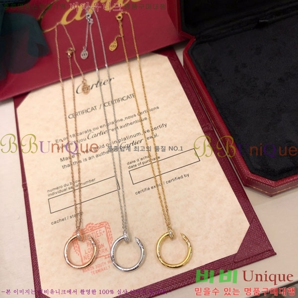 ��쿡 ����� CT950052-8