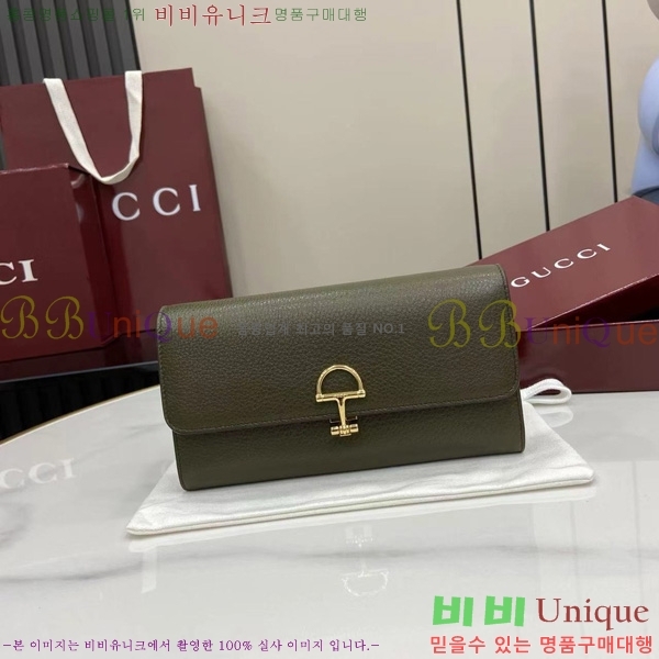 #���� ����Ʈ��Ʈ ��Ƽ��Ż ���� 828147-102