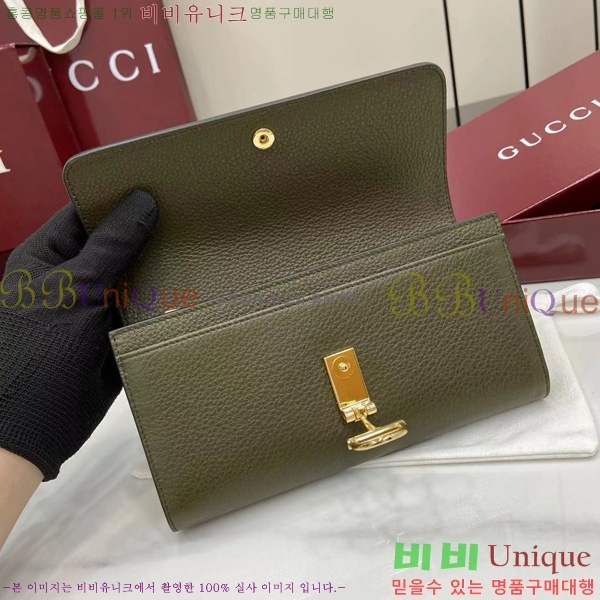 #���� ����Ʈ��Ʈ ��Ƽ��Ż ���� 828147-102