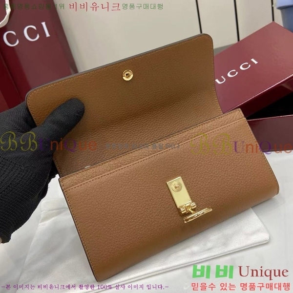 #���� ����Ʈ��Ʈ ��Ƽ��Ż ���� 828147-104