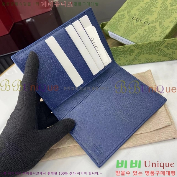 #���� ���� ī�� ���� GG �ΰ� �н���Ʈ ���̽� 795229-104