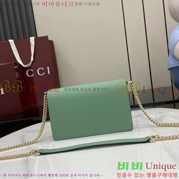 #���� GG ������ ü�� ���� ‎826720-102