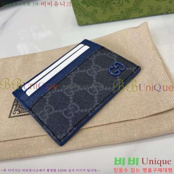 #���� GG ī�� ���� 795230-104