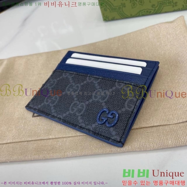 #���� GG ī�� ���� 795230-104