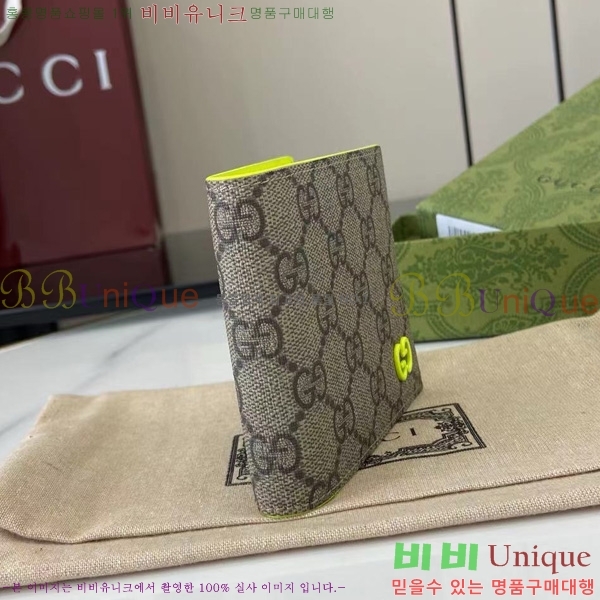 #���� GG ������ ���� 768244-302