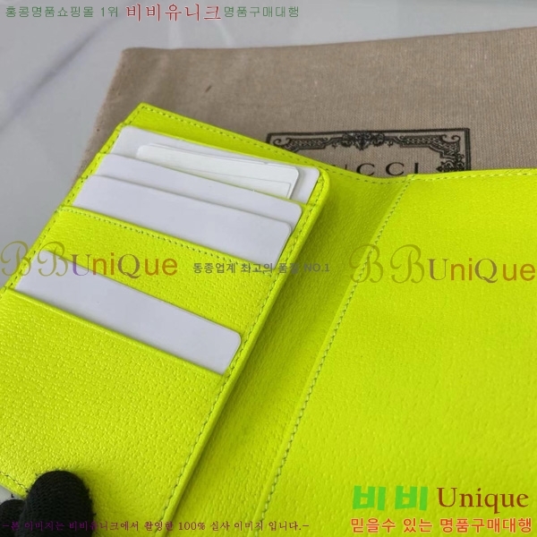 #���� ���� ī�� ���� GG �ΰ� �н���Ʈ ���̽� 795229-105