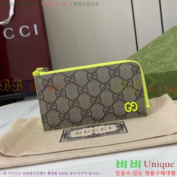 #���� GG ������ ���� ī�� ���̽� 795233-105