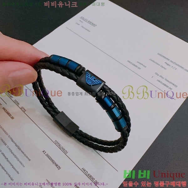 �˸��� ���� AMI089229-1