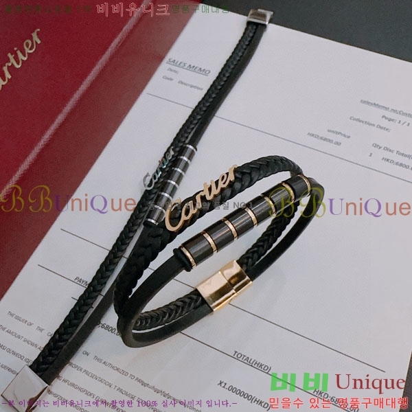��쿡 ���� C11H121066-6