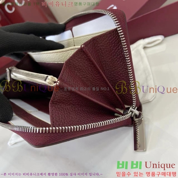 #���� ���� ������ 817044-103