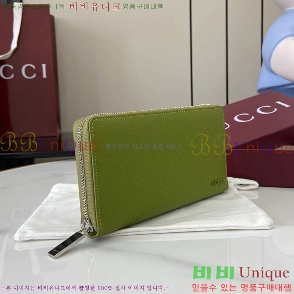 #���� ���� ������ 817044-102