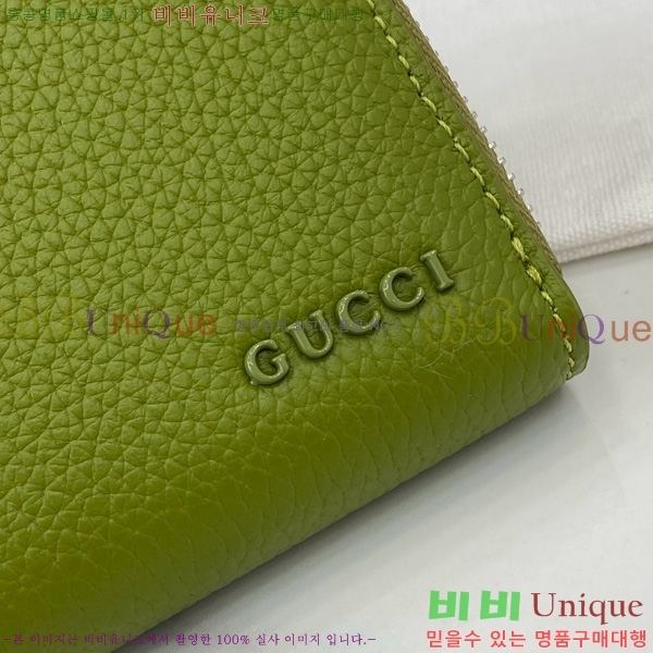 #���� ���� ������ 817044-102