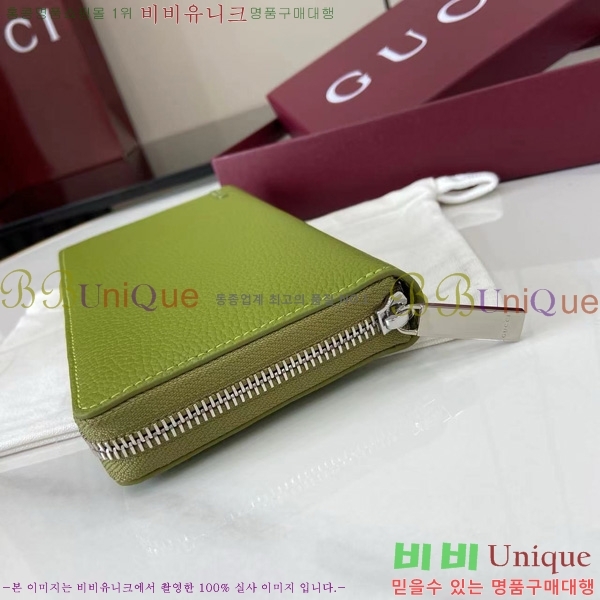 #���� ���� ������ 817044-102