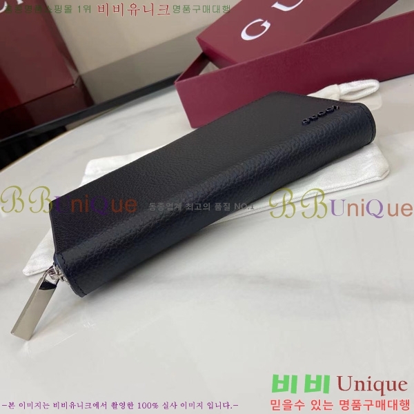 #���� ���� ������ 817044-101