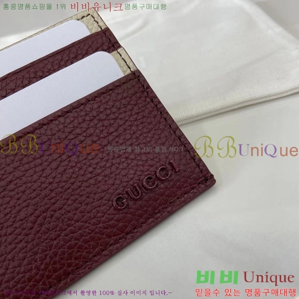 #���� �ΰ� ���� ī������ ‎817043-103