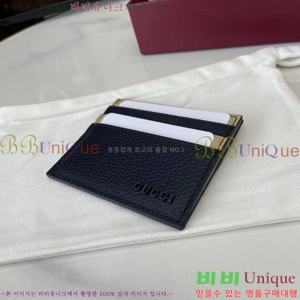 #���� �ΰ� ���� ī������ ‎817043-101