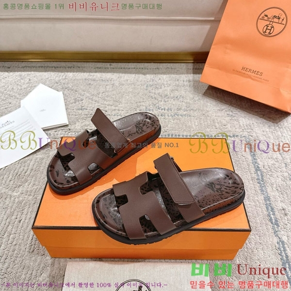 �����޽� Herm*▪️Chypre ����/������ H901621