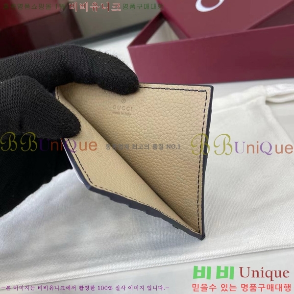 #���� �ΰ� ���� ī������ ‎817043-101