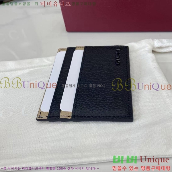 #���� �ΰ� ���� ī������ ‎817043-101