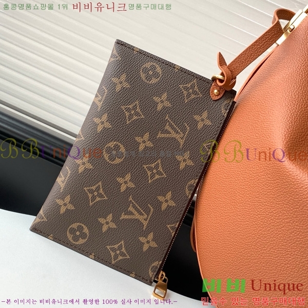 #���̺��� �ο� Ű ��Ű MM M14642-101