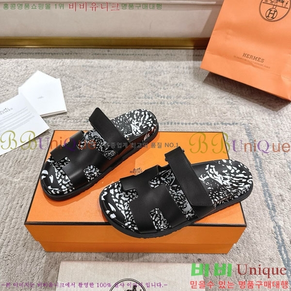 �����޽� Herm*▪️Chypre ����/������ H901621-1