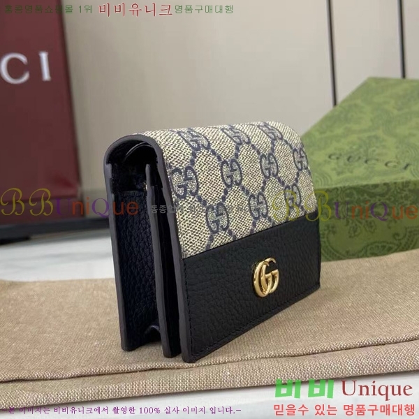 #���� GG ���� ī�� ���̽� ���� ‎658610-106