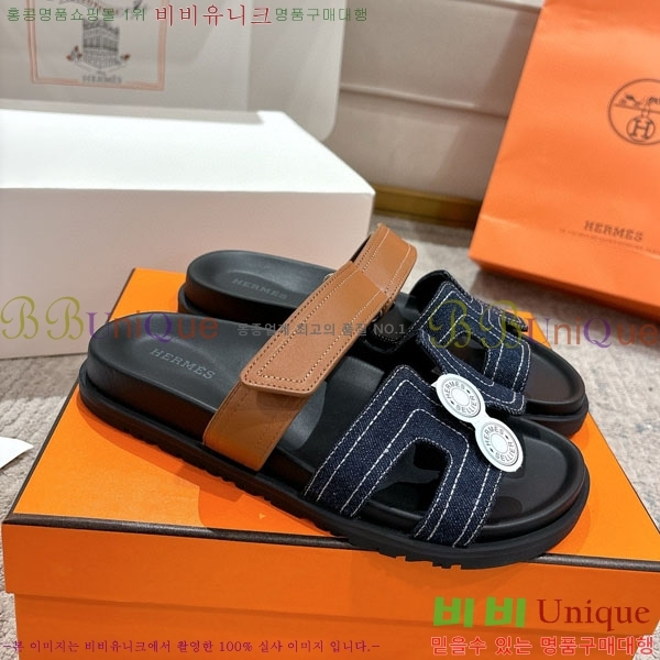 �����޽� Herm*▪️Chypre ����/������ H907704-5