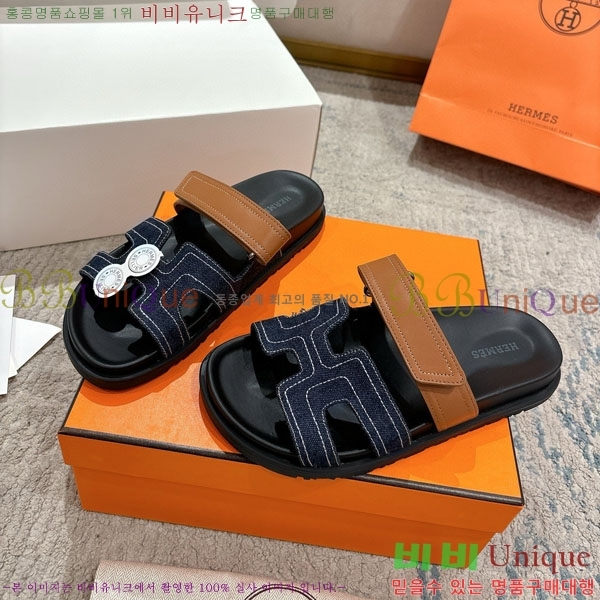 �����޽� Herm*▪️Chypre ����/������ H907704-5