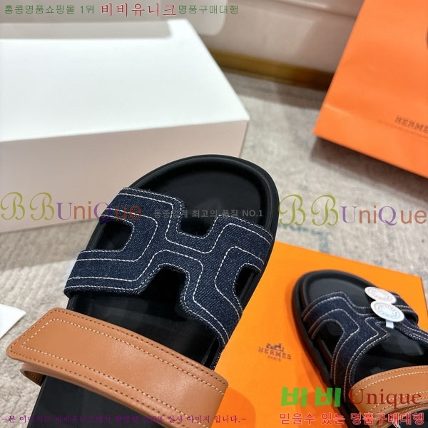 �����޽� Herm*▪️Chypre ����/������ H907704-5