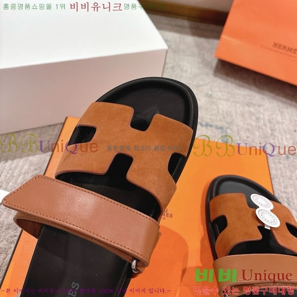 �����޽� Herm*▪️Chypre ����/������ H907704-7