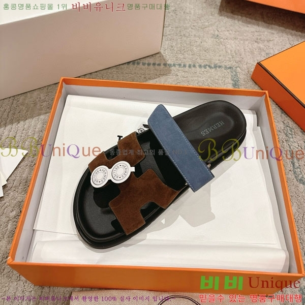 �����޽� Herm*▪️Chypre ����/������ H907704-8