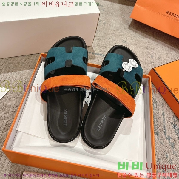 �����޽� Herm*▪️Chypre ����/������ H907704-10