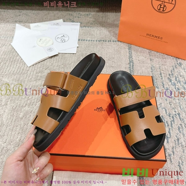 �����޽� Herm*▪️Chypre ����/������ H907704-12