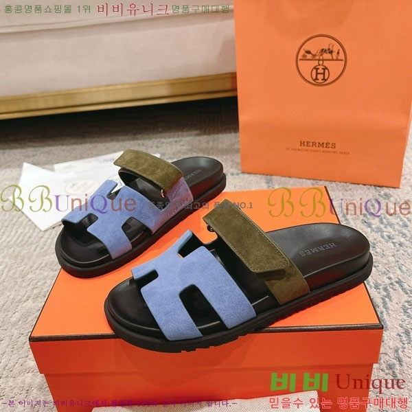 �����޽� Herm*▪️Chypre ����/������ H907704-11