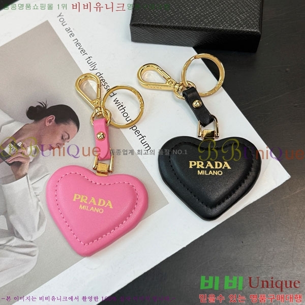 ����� ŰȦ�� PR249653-3