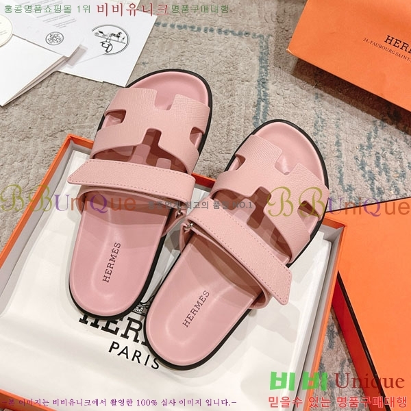 �����޽� Herm*▪️Chypre ����/������ H907704-14