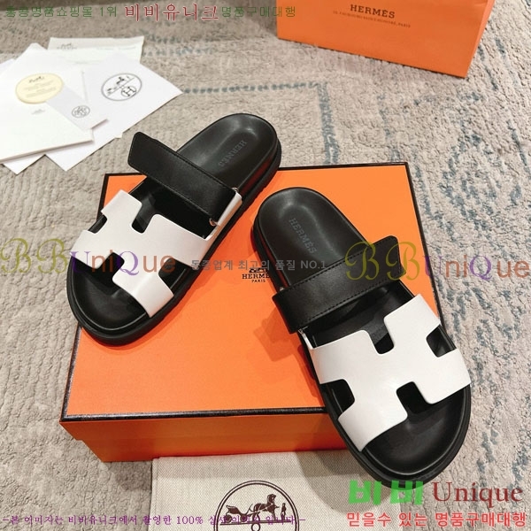 �����޽� Herm*▪️Chypre ����/������ H907704-15