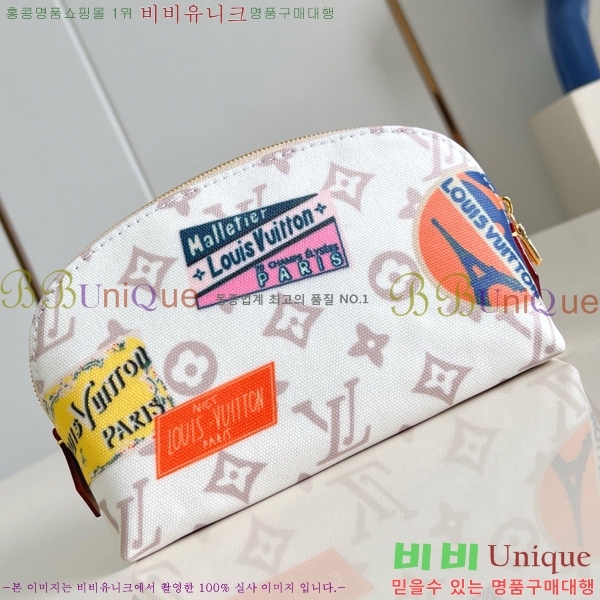 #���̺��� �ڽ���ƽ �Ŀ�ġ PM M14909-101