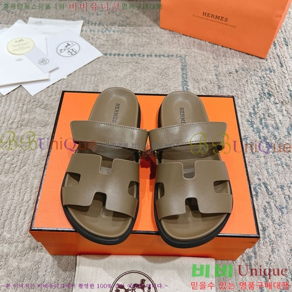 �����޽� Herm*▪️Chypre ����/������ H907704-17