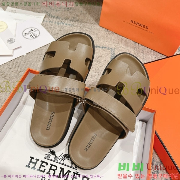 �����޽� Herm*▪️Chypre ����/������ H907704-17