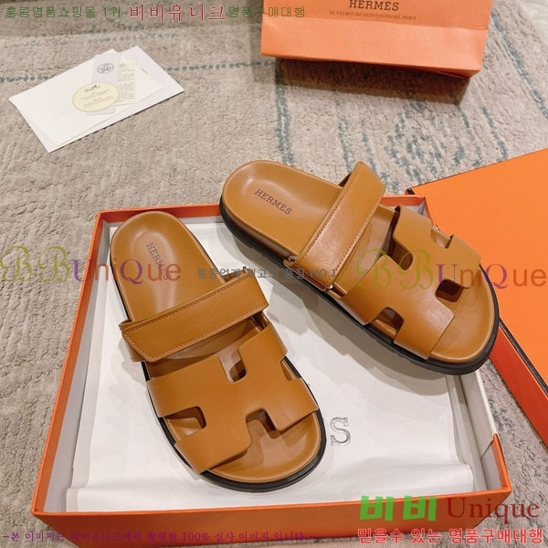 �����޽� Herm*▪️Chypre ����/������ H907704-18