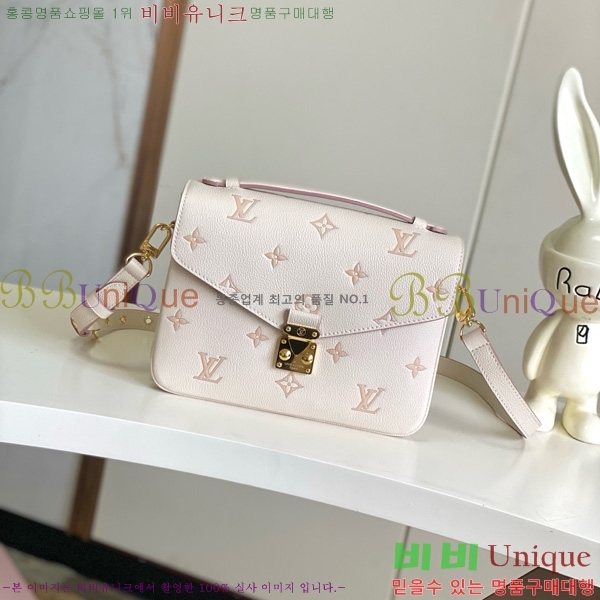 #���̺��� ����Ʈ ��Ƽ�� MM �� M14977-101