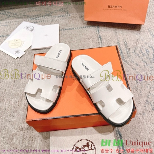 �����޽� Herm*▪️Chypre ����/������ H907704-19