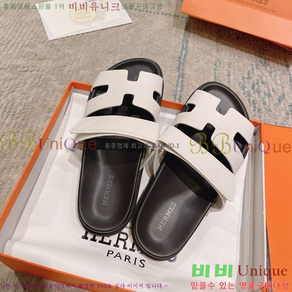 �����޽� Herm*▪️Chypre ����/������ H907704-20