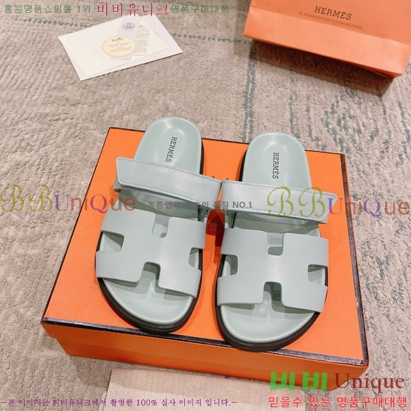 �����޽� Herm*▪️Chypre ����/������ H907704-23